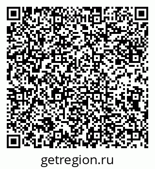 79632138288