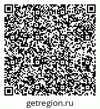 79632138289