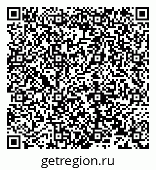 79632138290