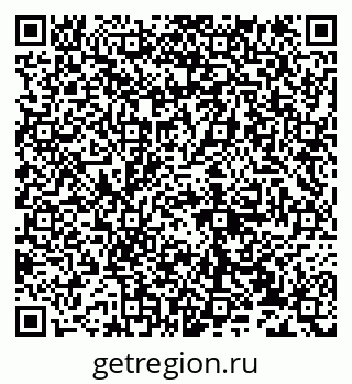 79632138291