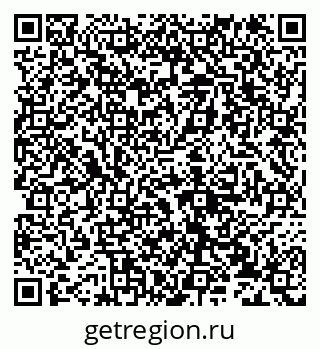 79632138294