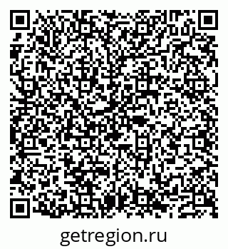 79632138295
