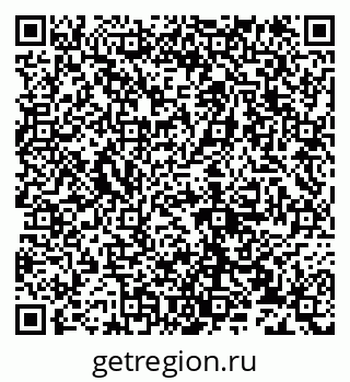 79632138296