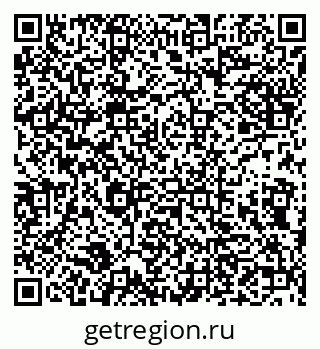 79632138297