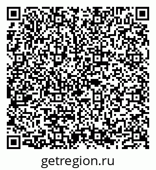 79632138300