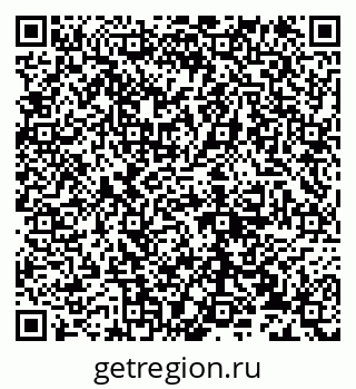 79632138307