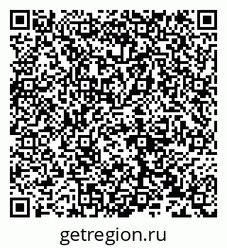 79632138311