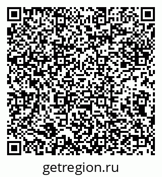 79632138317
