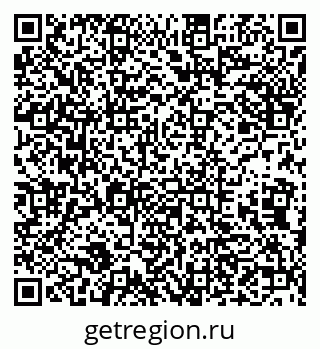 79632138325