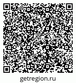 79632138368