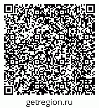 79632138369