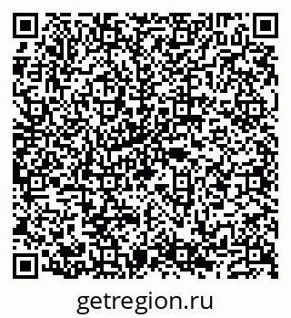 79632138372