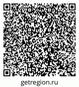 79632138377