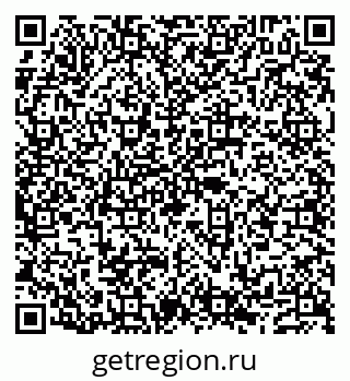 79632138380
