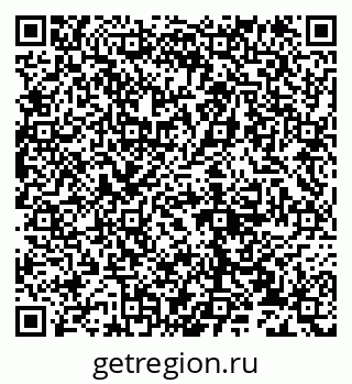 79632138384