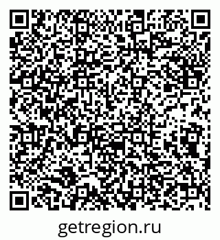 79632138385