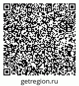 79632138393