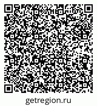 79632138399