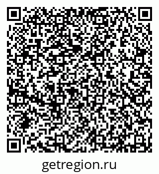 79632138400