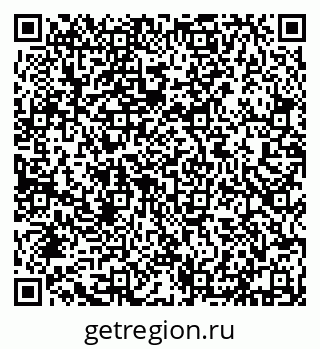 79632138406