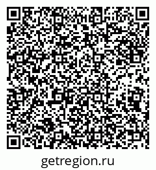 79632138409
