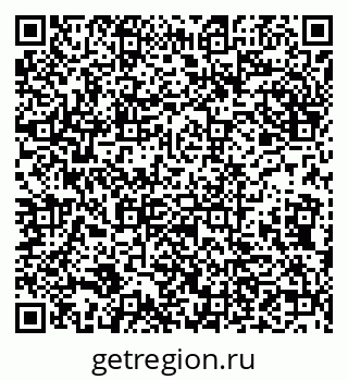79632138412