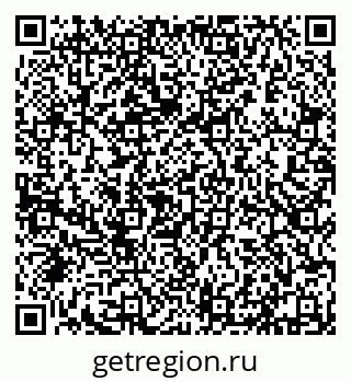79632138414