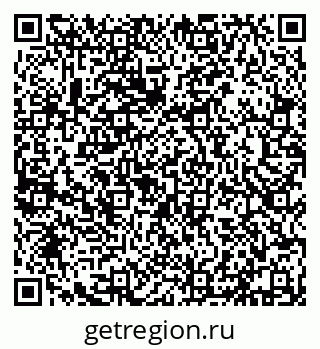 79632138417