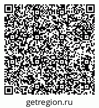 79632138419