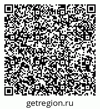 79632138423
