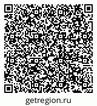 79632138426