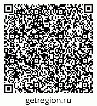 79632138434
