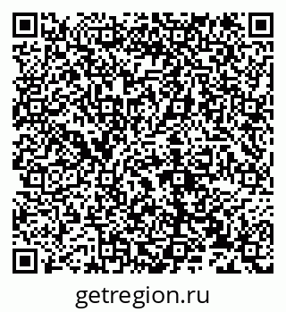 79632138441