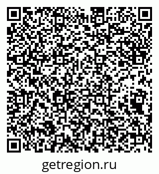 79632138449
