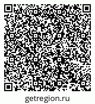 79632138468