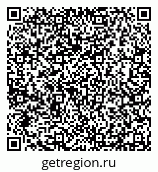 79632138469