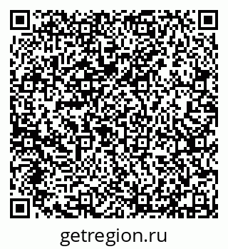 79632138470