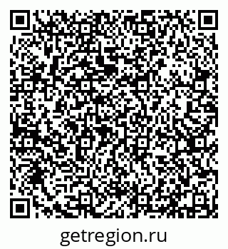 79632138474