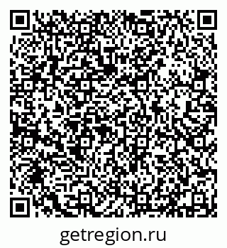 79632138480