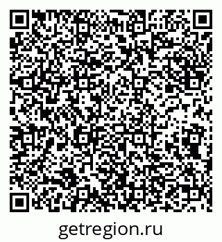 79632138488