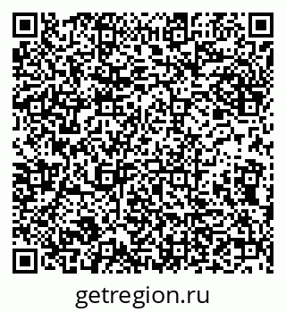 79632138490
