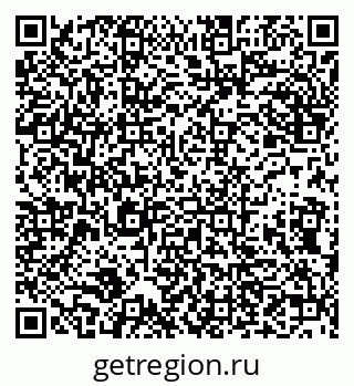 79632138494