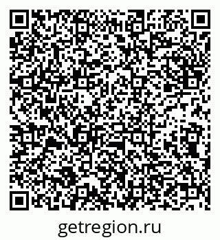79632138497