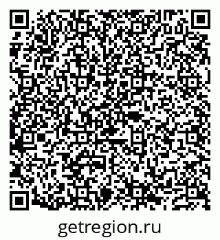 79632138498