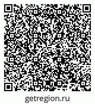79632138500