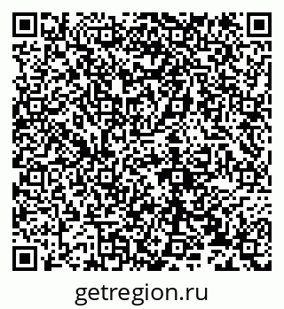 79632138508