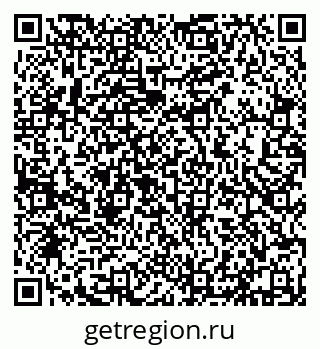 79632138509