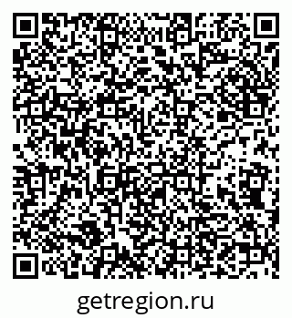79632138519