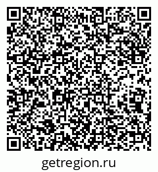 79632138520
