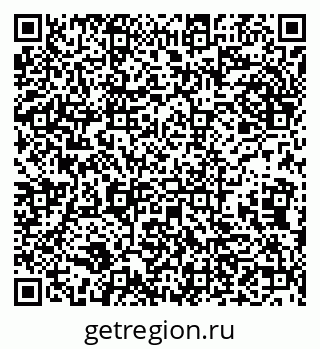 79632138523